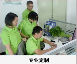 ���𿵟��F������ �Ƅ�(d��ng)ʽ���ӟ��m������ �҃�(n��i)���Ã����� ��ζ�������N�ۈF(tu��n)�(du��)